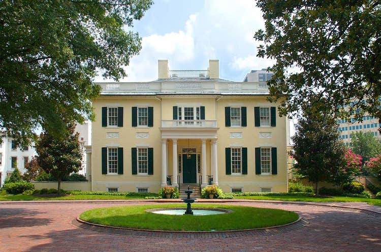 القصر التنفيذي